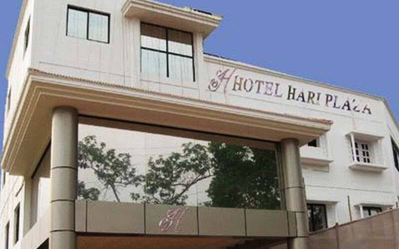 Hotel Hari Plaza, Balasore 1